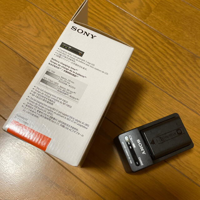 SONY(ソニー)のハルさま専用 スマホ/家電/カメラのスマートフォン/携帯電話(バッテリー/充電器)の商品写真