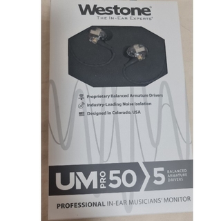 Westone UM PRO50 Redesign Model(ヘッドフォン/イヤフォン)
