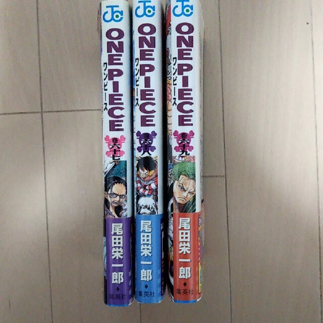 集英社 One Piece 67巻 68巻 69巻 ワンピース 3冊セットの通販 By バインク S Shop シュウエイシャならラクマ