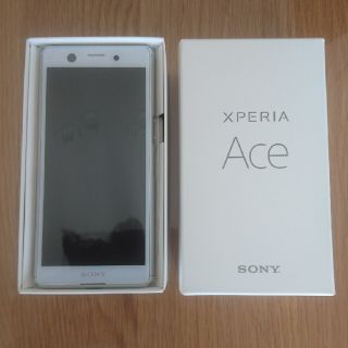 エクスペリア(Xperia)のxperia ace  エクスペリア 白色 楽天モバイル(スマートフォン本体)