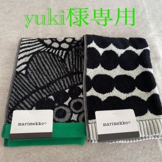 マリメッコ(marimekko)の新品未使用　マリメッコ  ゲストタオル2枚セット(タオル/バス用品)