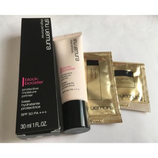 シュウウエムラ(shu uemura)のシュウウエムラ　ステージパフォーマーブロックブースター　(化粧下地)