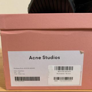 ACNE - 未使用！Acne Studios Rockaway block スニーカーの通販 by ...