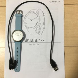 ガーミン(GARMIN)のガーミン　Garmin  vivomove ＨＲ　(腕時計)