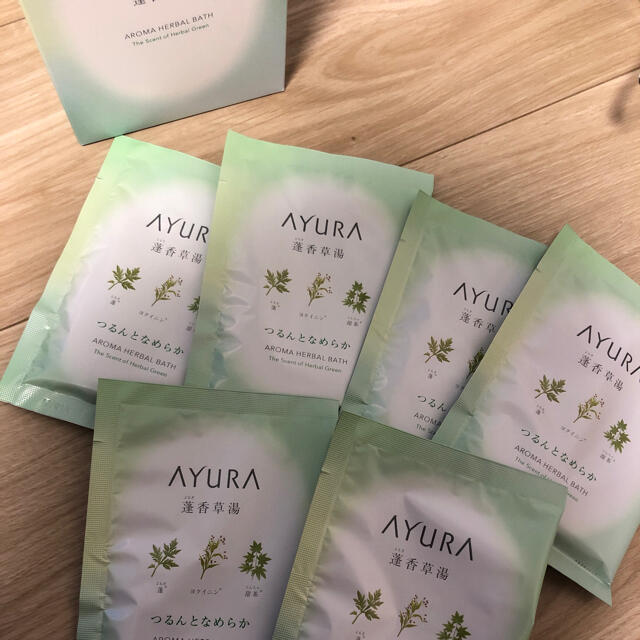 AYURA(アユーラ)のAYURA 蓬香草湯　アユーラ　入浴剤　1包 コスメ/美容のボディケア(入浴剤/バスソルト)の商品写真