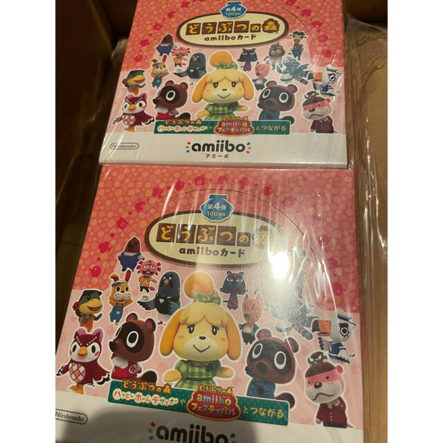 どうぶつの森amiiboカード　第4弾 2box（1boxに50パック入り）