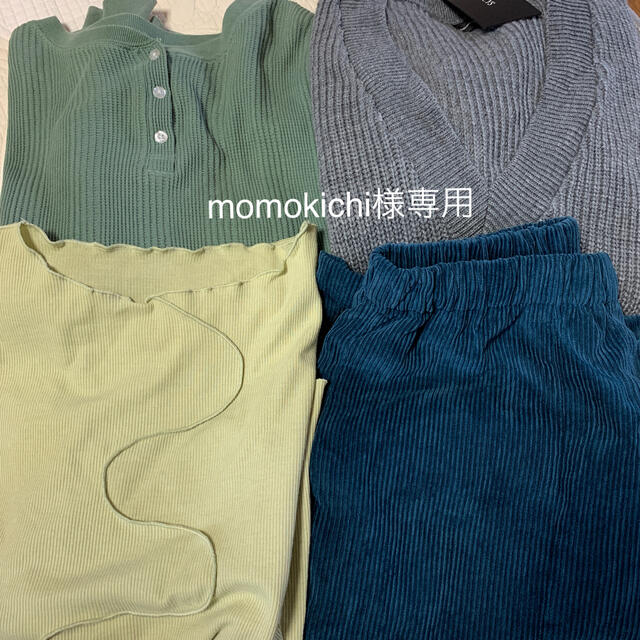 momokichi様 balibronze.com