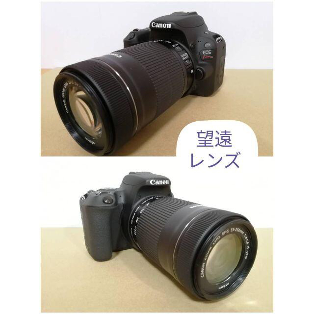 2024新発 美品☆Canon EOS Kiss X9 ダブルズームキット☆おまけ多数