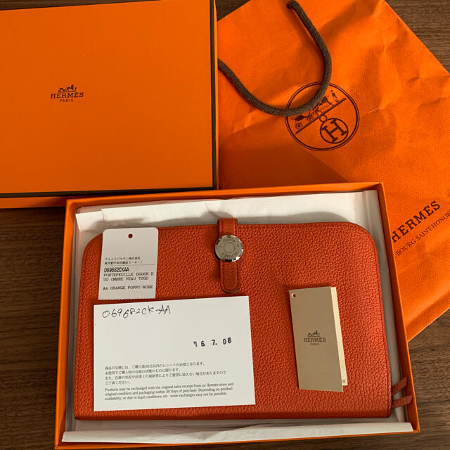 HERMES エルメス　ドゴン　長財布　オレンジ