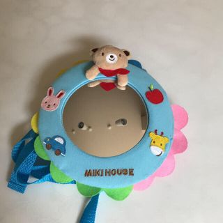 ミキハウス(mikihouse)のミキハウスカーミラー(キャラクターグッズ)