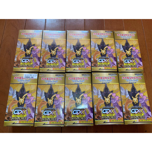 【新品未開封】ポケモンカードゲーム タッグオールスターズ 10BOX
