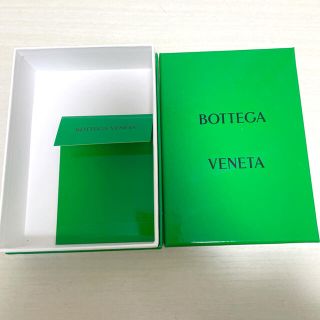 ボッテガヴェネタ(Bottega Veneta)のボッテガ　箱、封筒(ラッピング/包装)