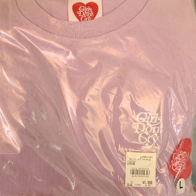 Supreme(シュプリーム)のgirls don't cry ロンT　L　パープル　verdy  伊勢丹 メンズのトップス(Tシャツ/カットソー(七分/長袖))の商品写真