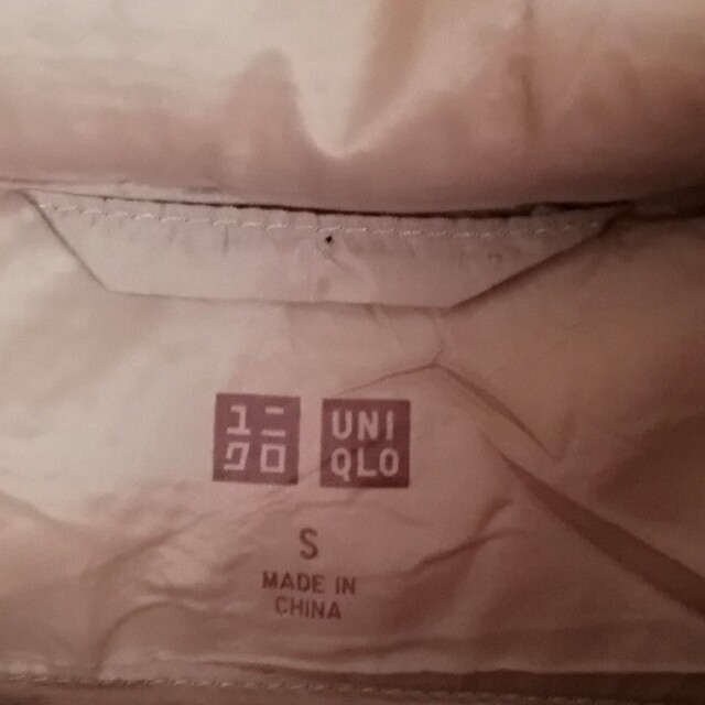 UNIQLO(ユニクロ)のユニクロ ウルトラライトダウン S レディースのジャケット/アウター(ダウンジャケット)の商品写真
