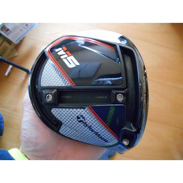 TaylorMade - テーラーメイド　Ｍ５　ドライバー　９度　ヘッドのみ