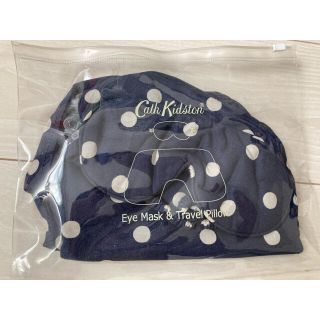 キャスキッドソン(Cath Kidston)の未使用【キャスキッドソン】トラベルピロー＆アイマスク(旅行用品)