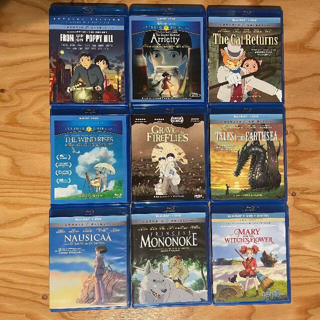 ジブリ 北米版ジブリ他いろいろ２２タイトルblu Ray ｄｖｄバラ売り早い者勝ち の通販 By Brownショップ ジブリならラクマ