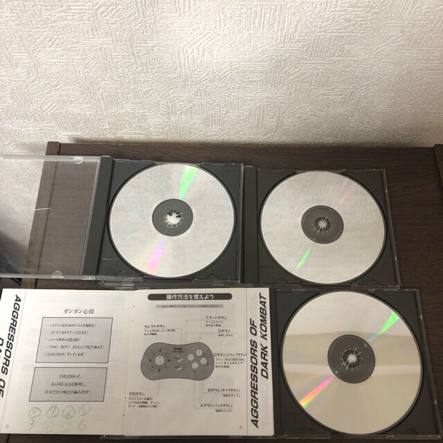 taisuke様専用 中古 ネオジオ CDソフト まとめ売り 2本セット