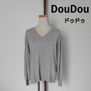 ドゥドゥ(DouDou)のDou Dou　ドゥドゥ　トップス　レディース　カットソー　ニット　セーター(ニット/セーター)