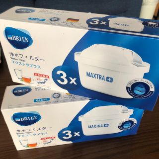 BRITA 浄水フィルター3個入りを2箱(計6個)(浄水機)