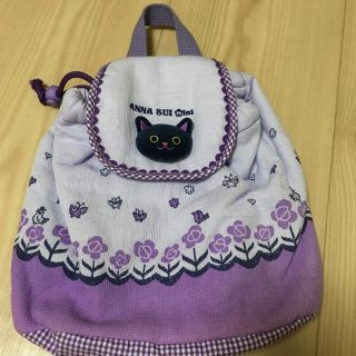 アナスイミニ(ANNA SUI mini)のアナスイミニ リュック 新品(その他)