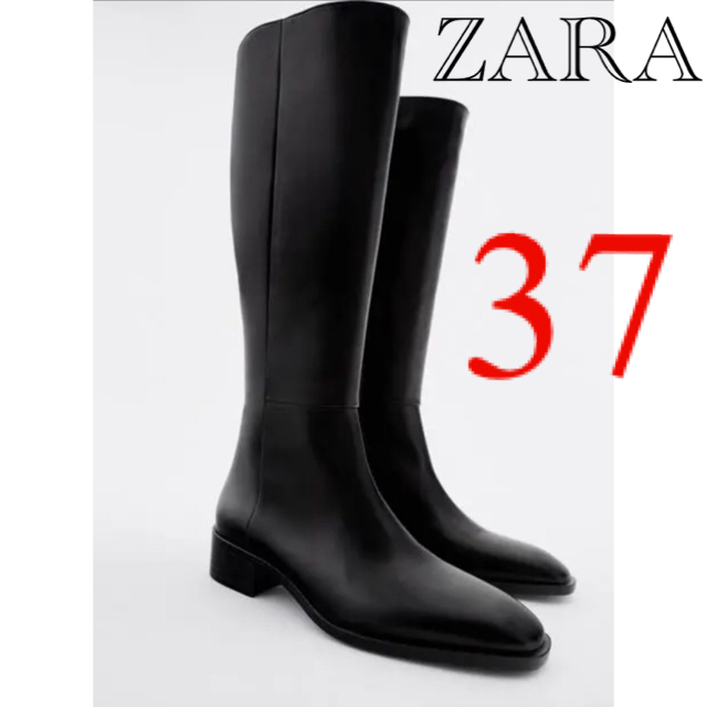 ZARA(ザラ)の3/10削除！最終価格【新品】ZARA  レザーフラットブーツ 37サイズ レディースの靴/シューズ(ブーツ)の商品写真
