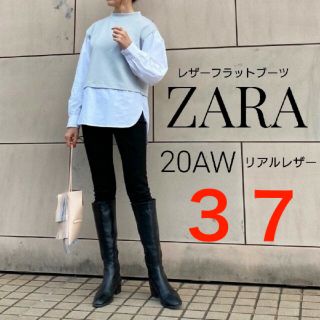 ザラ(ZARA)の3/10削除！最終価格【新品】ZARA  レザーフラットブーツ 37サイズ(ブーツ)