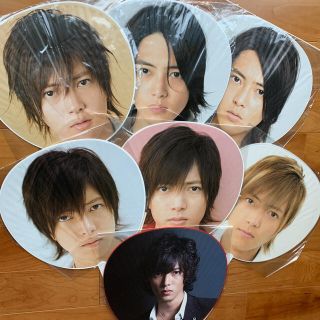 ヤマシタトモヒサ(山下智久)の❣️山Pうちわ7点セット❣️お値下げ❣️(アイドルグッズ)