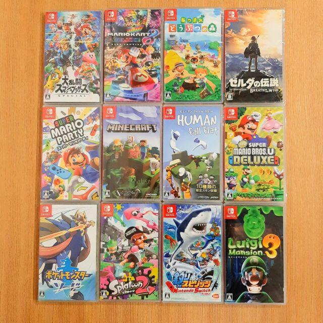 Nintendo Switch ソフト 12本セット