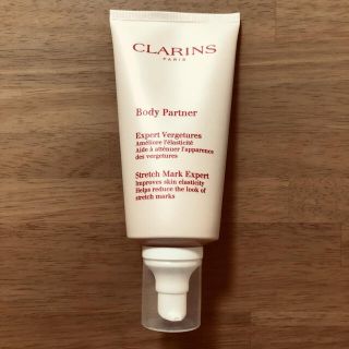 クラランス(CLARINS)のクラランス♢ボディパートナー／妊娠線予防クリーム／ストレッチマーククリーム(妊娠線ケアクリーム)