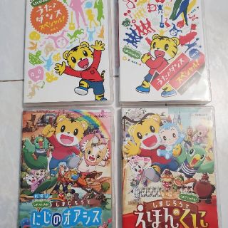 しまじろう DVD4セット - メルカリ