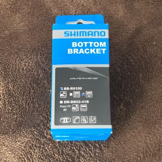 シマノ(SHIMANO)の『未使用品』デュラエース　ボトムブラケットイタリアン(パーツ)