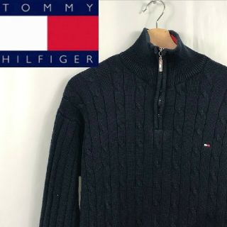 トミーヒルフィガー(TOMMY HILFIGER)のTOMMY HILFIGER トミーヒルフィガー ハーフジップニット(ニット/セーター)