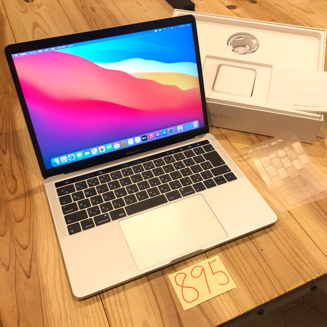 美品 フルカスタム MacBook pro 13インチ 2019