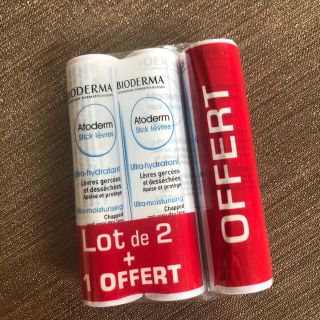 ビオデルマ(BIODERMA)の【メープル様専用】ビオデルマ　リップクリーム3本セット(リップケア/リップクリーム)