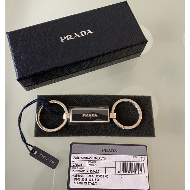 ☆新品未使用☆ PRADA プラダ　キーホルダー