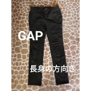 ギャップ コーデュロイ ワークパンツ カーゴパンツ レディース の通販 5点 Gapのレディースを買うならラクマ ギャップ コーデュロイ ワークパンツ カーゴパンツ レディース の通販 5点 Gapのレディースを買うならラクマ