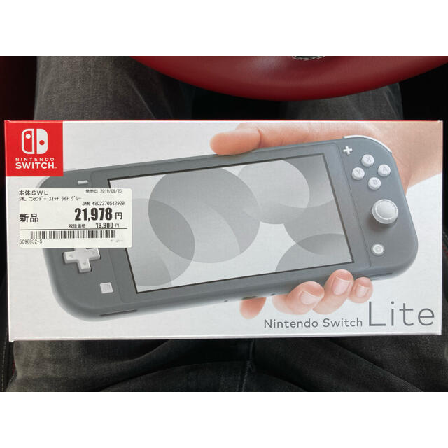 Nintendo Switch Liteグレー　新品