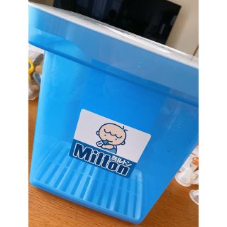 アカチャンホンポ(アカチャンホンポ)の Milton ミルトン 専用容器P型 4リットル(食器/哺乳ビン用洗剤)