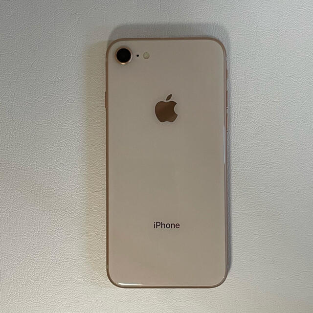 【美品】iPhone8 64GB ゴールド SIMフリー