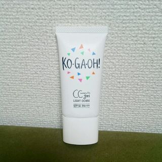 KOGAOH！ CCクリーム(化粧下地)