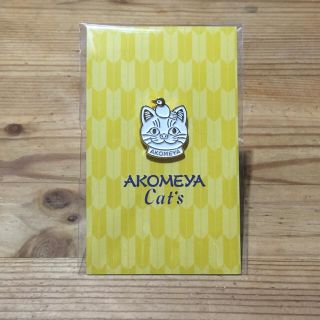 AKOMEYA TOKYO Cat's ピンバッジ CAT'S ISSUE (ノベルティグッズ)