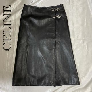 セリーヌ(celine)のレア❗️セリーヌ　ラムスキン　マキスカート  ラップスカート (ロングスカート)