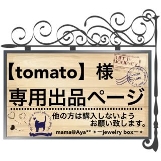 ニシマツヤ(西松屋)の送料無料♡USED*アメカジ系サンダル(サンダル)