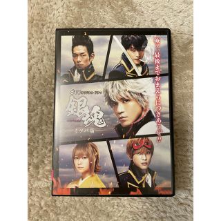 シュウエイシャ(集英社)の銀魂 ミツバ篇 DVD(TVドラマ)