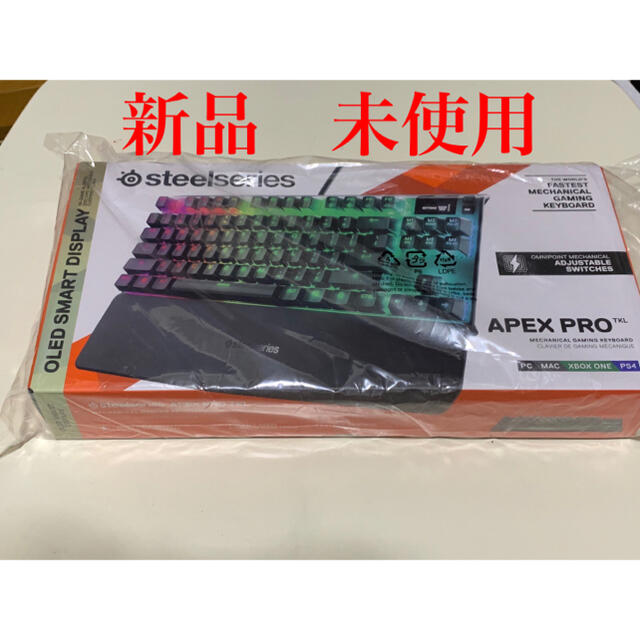 APEX PRO TKL JP配列