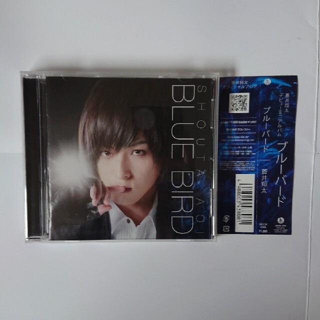 ブルーバードの通販 By きりん S Shop ラクマ ブルーバードの通販 By きりん S Shop ラクマ