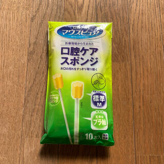 口腔ケア　スポンジ(歯ブラシ/歯みがき用品)