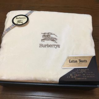 バーバリー(BURBERRY)のバーバリー コットンシーツ(シーツ/カバー)