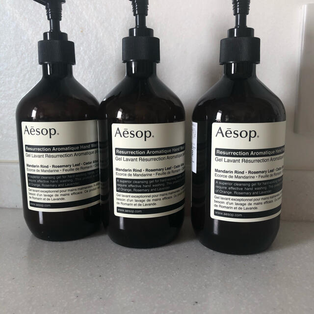 Aesop(イソップ)の✨イソップあき容器✨3本 インテリア/住まい/日用品のキッチン/食器(容器)の商品写真